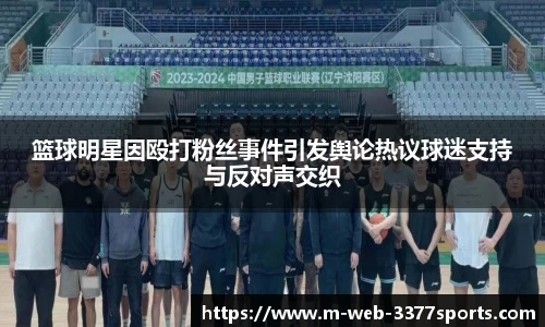 3377官网